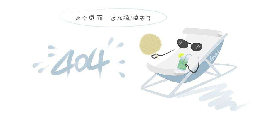 奇亚籽坚果藕粉羹